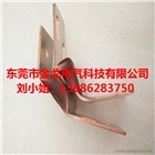 耐蝕銅箔軟連接件，電力設備銅皮導電帶