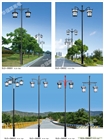 路燈