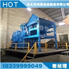 摩托車破碎機 廢舊摩托車破碎機 摩托車壓塊破碎機 廢舊車架粉
