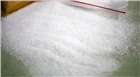 河南廢水處理專用聚丙烯酰胺廠家【廠家直銷】