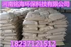 山西污泥脫水專用聚丙烯酰胺廠家【專業生產】