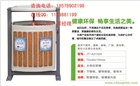 廣西南寧哪里能買到質(zhì)量好的戶外垃圾桶休閑椅健身器材