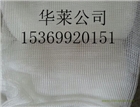聚丙烯汽液過濾網  聚丙烯除沫網  華萊廠家專業生產