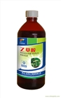 90%乙草胺 除草劑