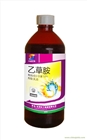 50%乙草胺 除草劑