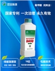 家具甲醛清除、新購家具污染超標、裝修除毒