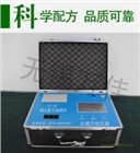 測(cè)土配方施肥儀 土壤養(yǎng)分檢測(cè)儀 土壤肥料速測(cè)儀 土肥儀廠家