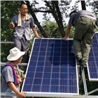 山東晶淼光伏發電-廠家直銷
