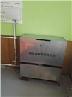 節能電采暖設備金坤萬遠蓄能超導供暖熱水機