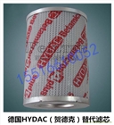 菲利特0630RN003BNHC替代油濾芯生產廠家