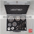 JG3050-L24硬質(zhì)套管量規(guī)