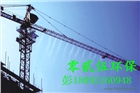 寧波工地塔吊噴淋圍擋噴淋廠家活動(dòng)價(jià)直銷