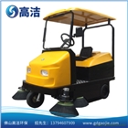 供應高潔環保掃地車GJ-SD8高效清潔 潔凈環保