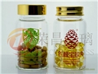 榮昌專業(yè)定做保健品瓶