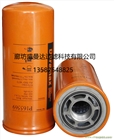 P165569唐納森濾芯質量耐用
