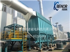 布袋除塵器 非標(biāo)脈沖布袋除塵器布 袋除塵器工作原理
