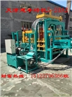 山西路面磚制磚機 盲道磚制磚機 S磚制磚機