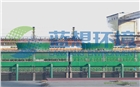 方形冷卻塔 方型冷卻塔價(jià)格