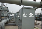 TOPL-LNY（Y）呼吸式降溫除塵裝置