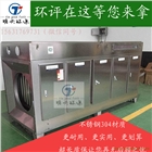 UV光氧催化處理設備光氧凈化器