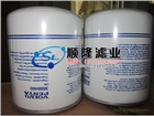 品質保證,3888460,沃爾沃濾芯