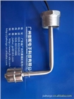 【廠家訂制】SL-80 不銹鋼側裝 液位浮球傳感器 水位開關