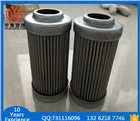 磨煤機(jī)潤(rùn)滑油站濾芯XYZ-200L