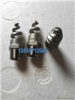316L不銹鋼螺旋噴嘴