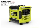 薩登KL3000i 3千瓦數(shù)碼汽油發(fā)電機