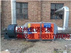 齊全唐山湖北UV光氧凈化器廠家滄州重諾