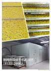 熱泵菊花烘干機 通用型干燥設備性價比高 空氣能菊花烘干機