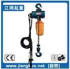 NPK氣動葫蘆_NPK氣動葫蘆現(xiàn)貨_煉鋼廠專用NPK