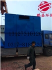 河北鵬盛環保分享除塵布袋安裝具體步驟