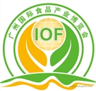 IOF2018第九屆廣州國際食品及飲料博覽會