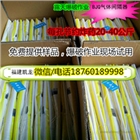 廣西BJQ干孔氣體間隔器爆現場免費試用