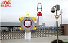 高精度氯化氫氣體濃度監測報警儀SKA-NE301-HCL