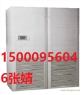 阿爾西機(jī)房空調(diào)   阿爾西精密空調(diào)   阿爾西恒溫恒濕空調(diào)
