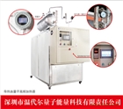 熱風炮  蒸汽鍋爐 高頻電磁感應加熱器