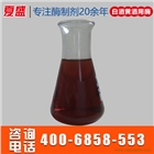 耐高溫α-淀粉酶（白酒黃酒專用型）