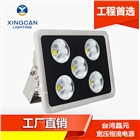 100w150w200w250w戶外防水聚光廣場照明投射燈