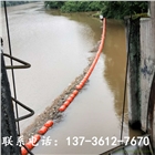 丹江口入水口垃圾攔污浮漂工程