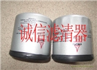 林德叉車 長期供應 品質保證