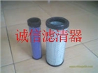 叉車濾芯 品質保證性能優越