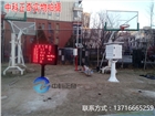 ZK-XY10A校園氣象站,自動(dòng)氣象站