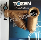 滔辰GYS青銅Y型過濾器TOZEN總代理