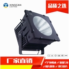 塔吊碼頭照明高塔300w400w500w
