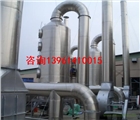 江陰廢氣處理設備廢氣噴淋塔，一件起批