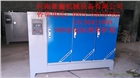 商丘混凝土標(biāo)準(zhǔn)養(yǎng)護(hù)箱，水泥快速標(biāo)養(yǎng)箱價(jià)格