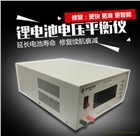 電動車電瓶鋰電池出現(xiàn)故障怎么修？鋰電池維修修復(fù)方法