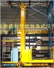 武漢立體倉(cāng)庫(kù)廠家，武漢智能物流倉(cāng)儲(chǔ)設(shè)備，德盛利倉(cāng)儲(chǔ)